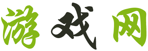 在線周刊